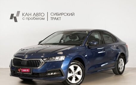 Skoda Octavia IV, 2020 год, 2 406 200 рублей, 1 фотография