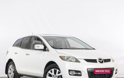 Mazda CX-7 I рестайлинг, 2008 год, 999 000 рублей, 1 фотография