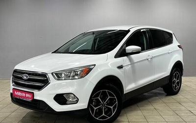 Ford Kuga III, 2017 год, 1 690 000 рублей, 1 фотография