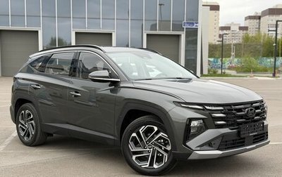 Hyundai Tucson, 2026 год, 3 950 000 рублей, 1 фотография