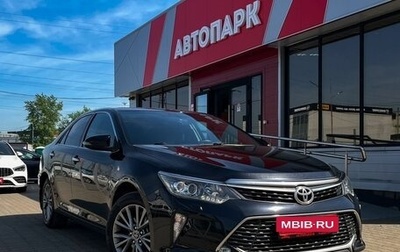 Toyota Camry, 2017 год, 2 149 000 рублей, 1 фотография