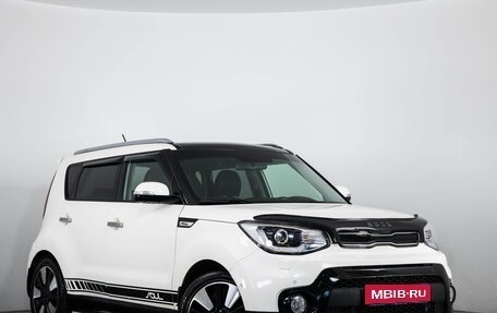KIA Soul II рестайлинг, 2018 год, 1 969 000 рублей, 1 фотография
