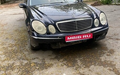 Mercedes-Benz E-Класс, 2005 год, 400 000 рублей, 1 фотография