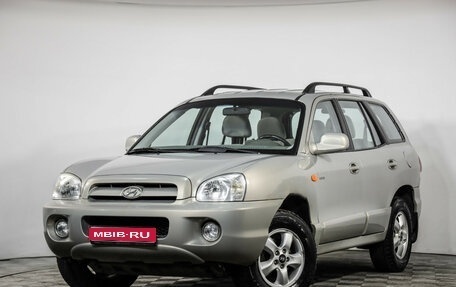 Hyundai Santa Fe Classic, 2007 год, 649 000 рублей, 1 фотография