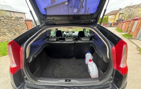 Citroen C4 II рестайлинг, 2008 год, 350 000 рублей, 7 фотография