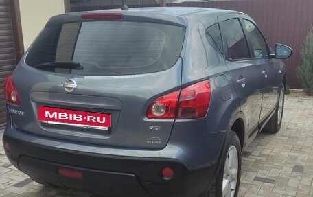 Nissan Qashqai, 2009 год, 730 000 рублей, 7 фотография