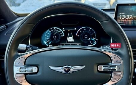 Genesis GV80 I, 2021 год, 7 100 000 рублей, 13 фотография