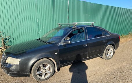 Audi A6, 1998 год, 290 000 рублей, 8 фотография