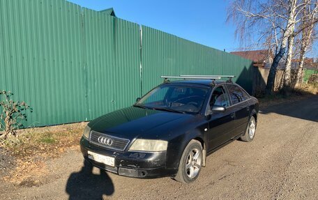 Audi A6, 1998 год, 290 000 рублей, 9 фотография