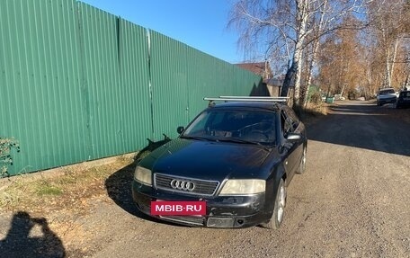 Audi A6, 1998 год, 290 000 рублей, 10 фотография