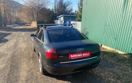 Audi A6, 1998 год, 290 000 рублей, 5 фотография