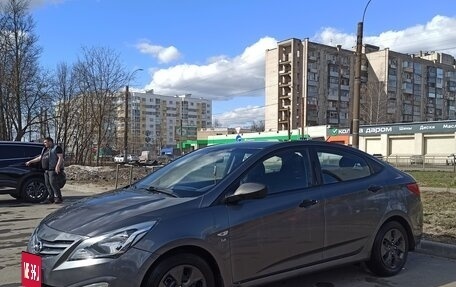 Hyundai Solaris II рестайлинг, 2014 год, 950 000 рублей, 2 фотография