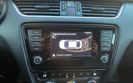 Skoda Octavia, 2013 год, 1 150 000 рублей, 20 фотография