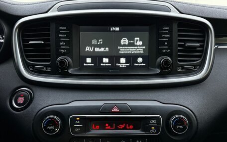 KIA Sorento III Prime рестайлинг, 2018 год, 2 890 000 рублей, 18 фотография