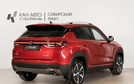 Changan CS35 Plus, 2024 год, 1 976 900 рублей, 3 фотография