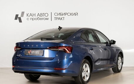 Skoda Octavia IV, 2020 год, 2 406 200 рублей, 3 фотография
