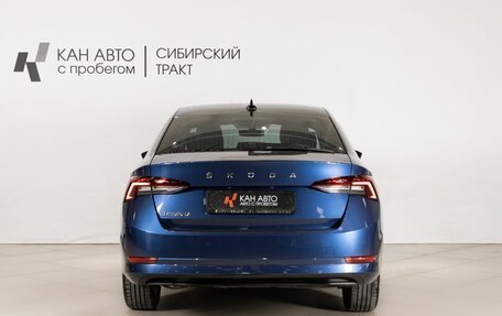 Skoda Octavia IV, 2020 год, 2 406 200 рублей, 4 фотография
