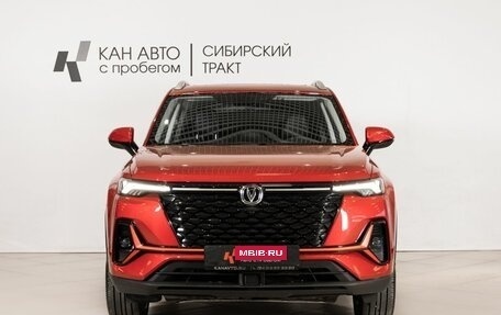 Changan CS35 Plus, 2024 год, 1 976 900 рублей, 2 фотография