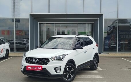 Hyundai Creta I рестайлинг, 2020 год, 1 990 000 рублей, 3 фотография