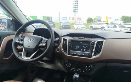 Hyundai Creta I рестайлинг, 2020 год, 1 990 000 рублей, 12 фотография
