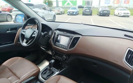 Hyundai Creta I рестайлинг, 2020 год, 1 990 000 рублей, 11 фотография