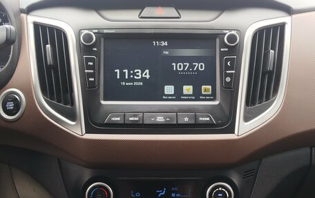 Hyundai Creta I рестайлинг, 2020 год, 1 990 000 рублей, 13 фотография