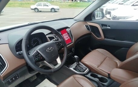 Hyundai Creta I рестайлинг, 2020 год, 1 990 000 рублей, 8 фотография
