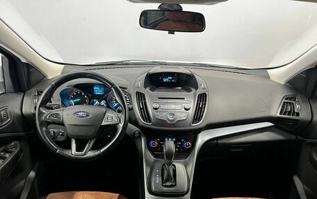 Ford Kuga III, 2017 год, 1 690 000 рублей, 13 фотография