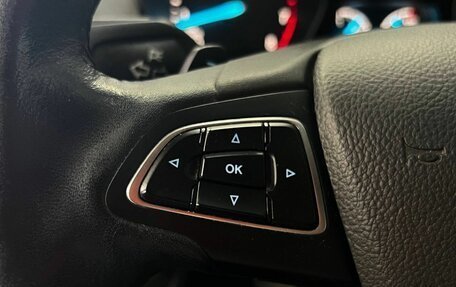 Ford Kuga III, 2017 год, 1 690 000 рублей, 18 фотография