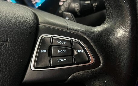 Ford Kuga III, 2017 год, 1 690 000 рублей, 17 фотография