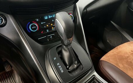 Ford Kuga III, 2017 год, 1 690 000 рублей, 20 фотография
