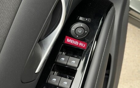 Hyundai Tucson, 2026 год, 3 950 000 рублей, 14 фотография