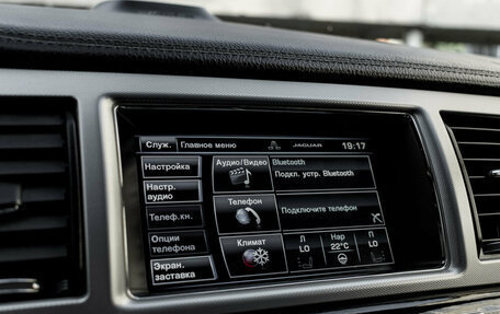 Jaguar XF I рестайлинг, 2014 год, 1 595 000 рублей, 21 фотография