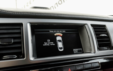 Jaguar XF I рестайлинг, 2014 год, 1 595 000 рублей, 20 фотография