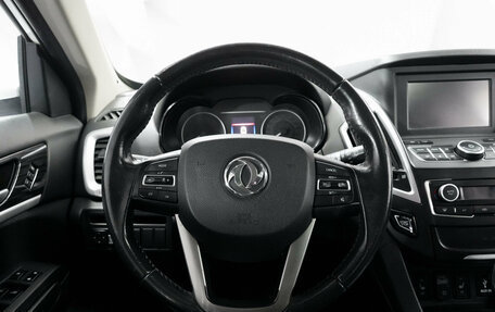 DongFeng AX7 I, 2018 год, 1 255 000 рублей, 9 фотография