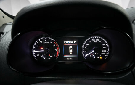DongFeng AX7 I, 2018 год, 1 255 000 рублей, 10 фотография