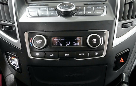 DongFeng AX7 I, 2018 год, 1 255 000 рублей, 12 фотография