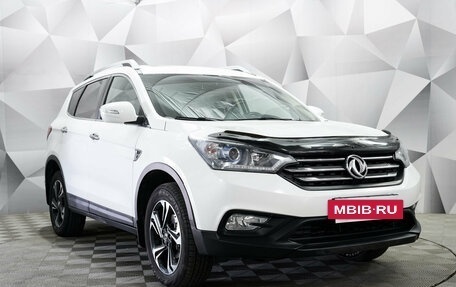 DongFeng AX7 I, 2018 год, 1 255 000 рублей, 4 фотография