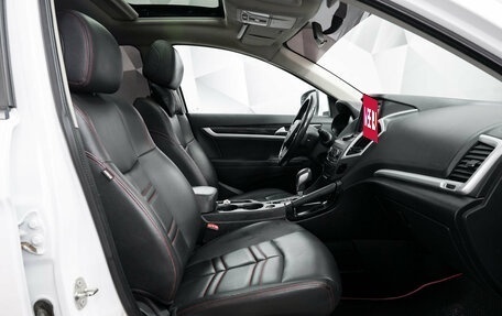 DongFeng AX7 I, 2018 год, 1 255 000 рублей, 7 фотография
