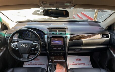 Toyota Camry, 2017 год, 2 149 000 рублей, 16 фотография