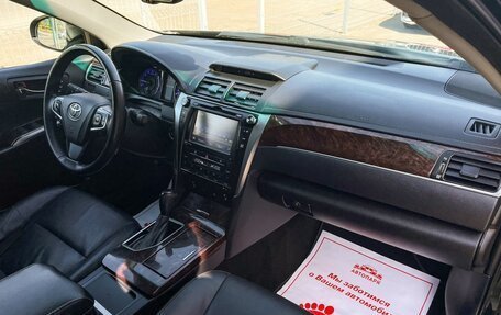 Toyota Camry, 2017 год, 2 149 000 рублей, 15 фотография