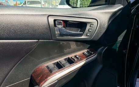 Toyota Camry, 2017 год, 2 149 000 рублей, 31 фотография