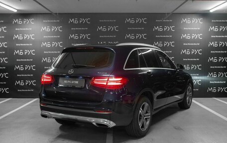 Mercedes-Benz GLC, 2018 год, 2 700 000 рублей, 3 фотография