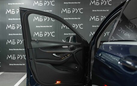 Mercedes-Benz GLC, 2018 год, 2 700 000 рублей, 5 фотография