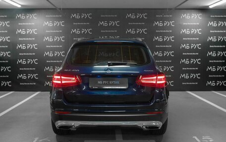 Mercedes-Benz GLC, 2018 год, 2 700 000 рублей, 4 фотография