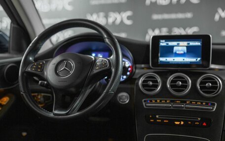 Mercedes-Benz GLC, 2018 год, 2 700 000 рублей, 10 фотография