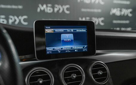 Mercedes-Benz GLC, 2018 год, 2 700 000 рублей, 15 фотография