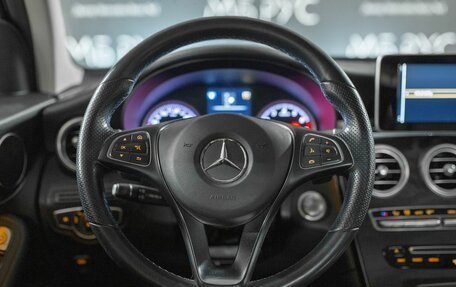 Mercedes-Benz GLC, 2018 год, 2 700 000 рублей, 12 фотография