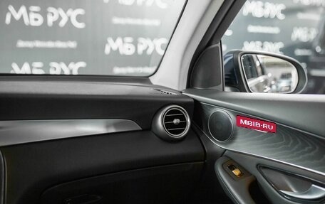Mercedes-Benz GLC, 2018 год, 2 700 000 рублей, 19 фотография