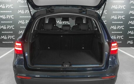 Mercedes-Benz GLC, 2018 год, 2 700 000 рублей, 22 фотография